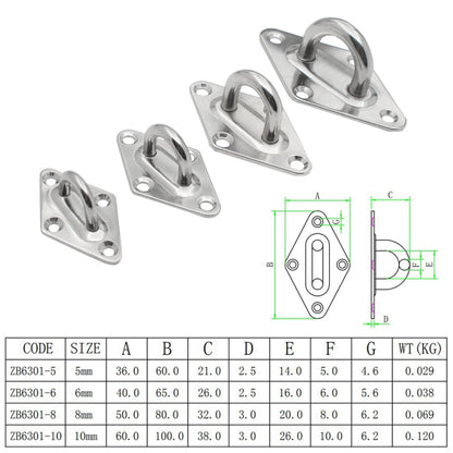 5 PCS 5mm 316 Stainless Steel Ship Diamond Door Hinges Buckle - Marine Accessories & Parts by buy2fix | Online Shopping UK | buy2fix