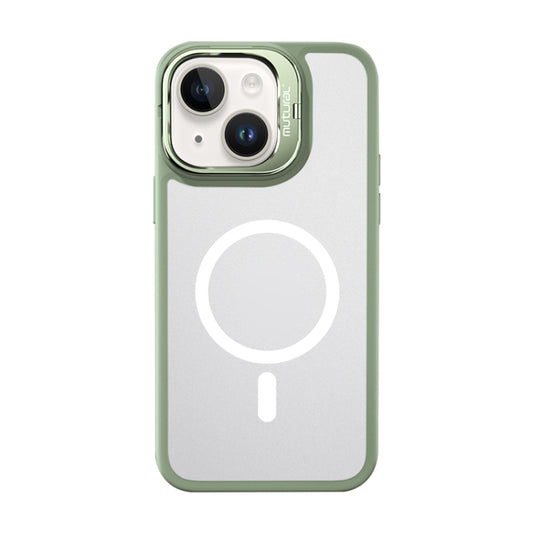 For iPhone 14 Mutural Color Holder Magsafe Phone Case(Green) - iPhone 14 Cases by Mutural | Online Shopping UK | buy2fix