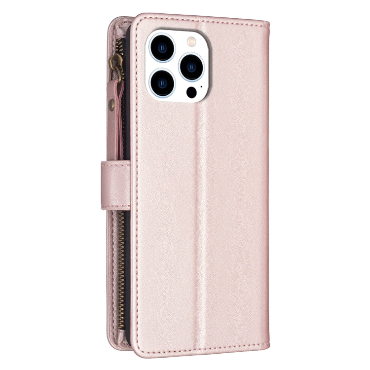 For iPhone 16 Pro Max 9 Card Slots Zipper Wallet Leather Flip Phone Case(Rose Gold) - iPhone 16 Pro Max Cases by buy2fix | Online Shopping UK | buy2fix