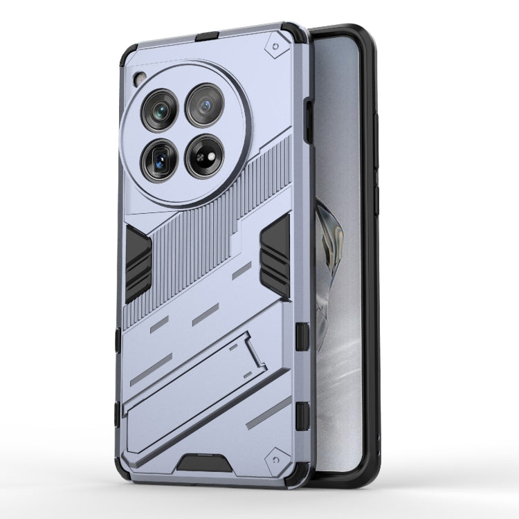 For OnePlus 12 5G Punk Armor 2 in 1 PC + TPU Phone Case with Holder(Grey) - OnePlus Cases by buy2fix | Online Shopping UK | buy2fix