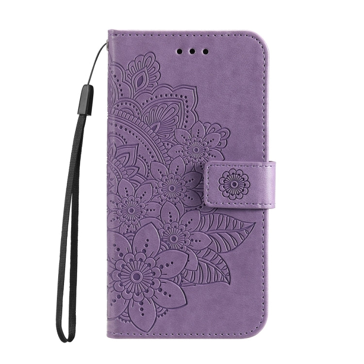 For iPhone 16 Pro Max 7-petal Flowers Embossing Leather Phone Case(Light Purple) - iPhone 16 Pro Max Cases by buy2fix | Online Shopping UK | buy2fix