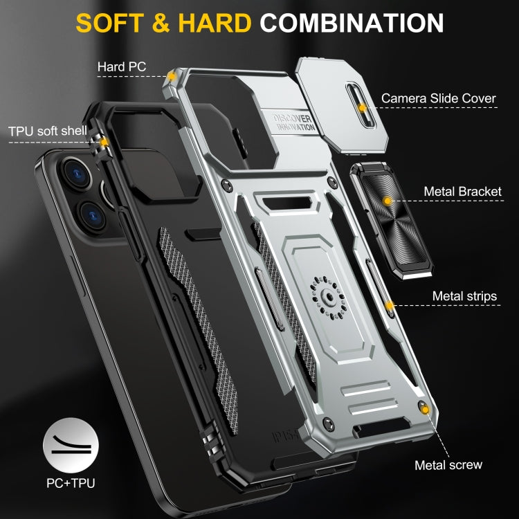 For iPhone 16 Pro Max Armor PC + TPU Camera Shield Phone Case(Grey) - iPhone 16 Pro Max Cases by buy2fix | Online Shopping UK | buy2fix