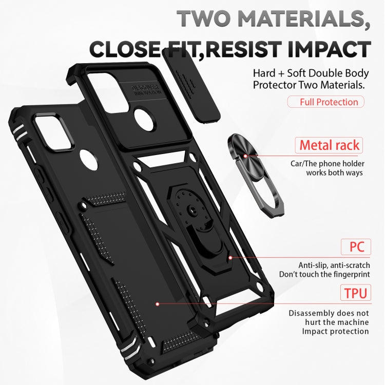 For Realme C21Y / C25Y Sliding Camshield Holder Phone Case(Black) - Realme Cases by buy2fix | Online Shopping UK | buy2fix