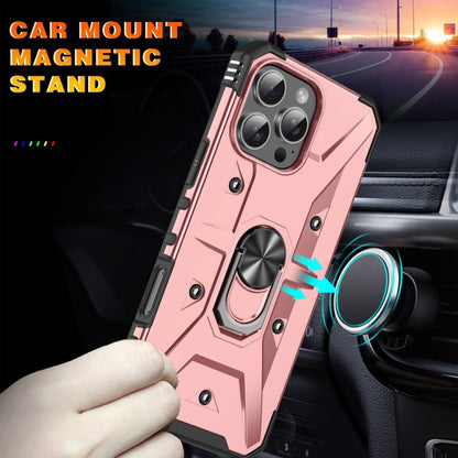 For iPhone 16 Pro Max Ring Holder Phone Case(Rose Gold) - iPhone 16 Pro Max Cases by buy2fix | Online Shopping UK | buy2fix