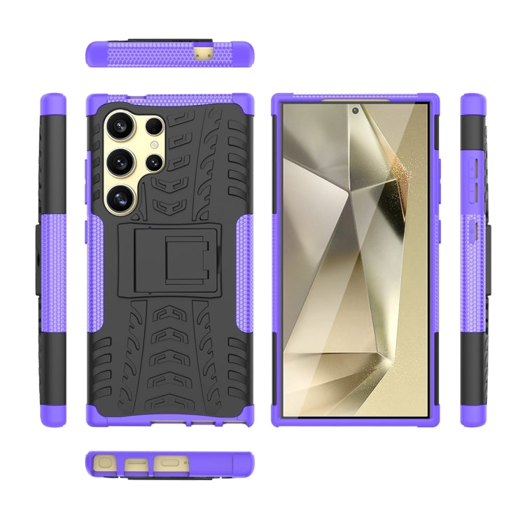 For Samsung Galaxy S24 Ultra 5G Tire Texture TPU + PC Phone Case with Holder(Purple) - Galaxy S24 Ultra 5G Cases by buy2fix | Online Shopping UK | buy2fix