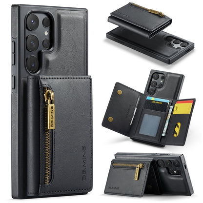 For Samsung Galaxy S24 Ultra 5G DG.MING M5 Series Zip RFID Multi Card Detachable Leather Phone Case(Black) - Galaxy S24 Ultra 5G Cases by DG.MING | Online Shopping UK | buy2fix