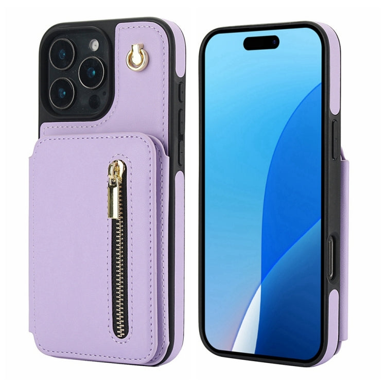 For iPhone 16 Pro YM006 Skin Feel Zipper Card Bag Phone Case with Dual Lanyard(Light Purple) - iPhone 16 Pro Cases by buy2fix | Online Shopping UK | buy2fix