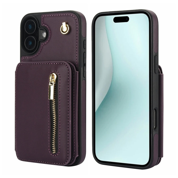 For iPhone 16 Plus YM006 Skin Feel Zipper Card Bag Phone Case with Dual Lanyard(Dark Purple) - iPhone 16 Plus Cases by buy2fix | Online Shopping UK | buy2fix