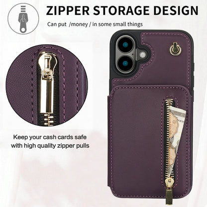 For iPhone 16 YM006 Skin Feel Zipper Card Bag Phone Case with Dual Lanyard(Dark Purple) - iPhone 16 Cases by buy2fix | Online Shopping UK | buy2fix