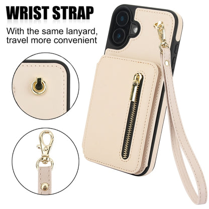 For iPhone 16 YM006 Skin Feel Zipper Card Bag Phone Case with Dual Lanyard(Apricot) - iPhone 16 Cases by buy2fix | Online Shopping UK | buy2fix