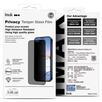 For vivo V30 5G / V30 Pro 5G imak 3D Curved HD Full Screen Anti-spy Tempered Glass Protective Film - vivo Tempered Glass by imak | Online Shopping UK | buy2fix