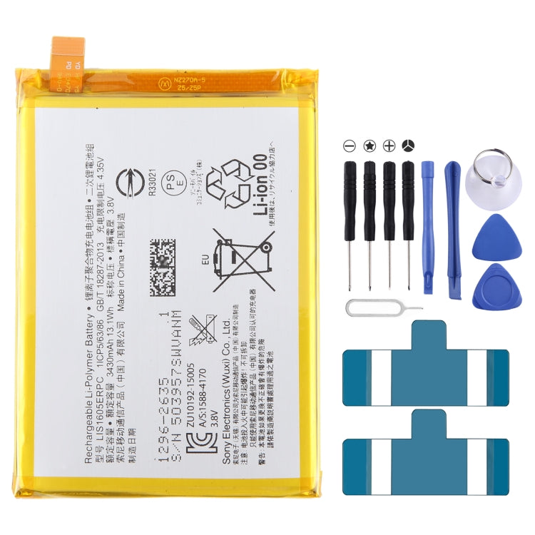 For Sony Xperia Z5 Premium LIS1605ERPC 3430mAh Battery Replacement - For Sony by buy2fix | Online Shopping UK | buy2fix