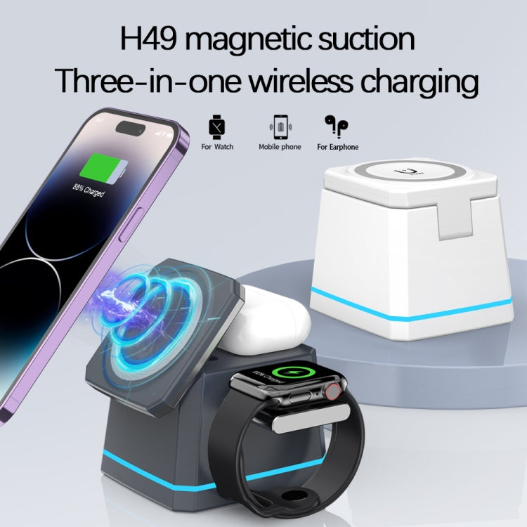 H49 3 in 1 Multi-function Magnetic Wireless Charger(White) - Wireless Charger by buy2fix | Online Shopping UK | buy2fix