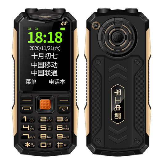 K1+ 4G Elder Rugged Phone, 2.6 inch, 1500mAh Battery, LED Flashlight, Network: 4G, Dual SIM, SOS, Plug:US Plug(Black) - Others by buy2fix | Online Shopping UK | buy2fix