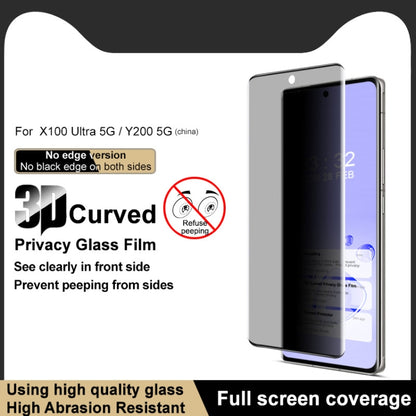 For vivo X100 Ultra imak 3D Curved Privacy Full Screen Tempered Glass Film - vivo Tempered Glass by imak | Online Shopping UK | buy2fix