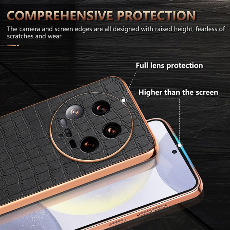 For Xiaomi 14 Ultra AZNS Electroplated Frame Crocodile Texture Full Coverage Phone Case(Green) - 14 Ultra Cases by AZNS | Online Shopping UK | buy2fix