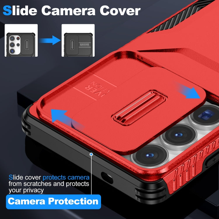 For Samsung Galaxy S25 Ultra 5G Sliding Camshield Phone Case(Red) - Galaxy S25 Ultra 5G Cases by buy2fix | Online Shopping UK | buy2fix