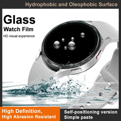 For Huawei Watch GT Cyber imak Tempered Glass Watch Film, Self-positioning Version - Screen Protector by imak | Online Shopping UK | buy2fix