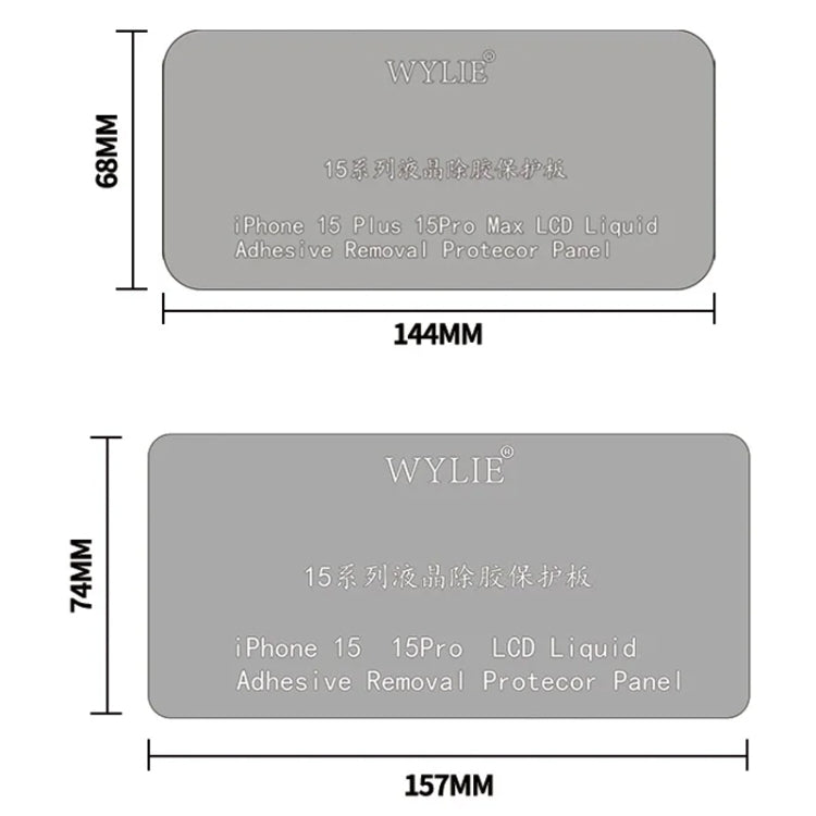 WYLIE LCD Display Screen Glue Removal Protection Board For iPhone 15 Plus / 15 Pro Max - Working Mat by buy2fix | Online Shopping UK | buy2fix