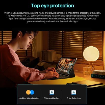 Lenovo Xiaoxin Pad Pro 12.7 inch 2025 WiFi Tablet, 8GB+128GB, ZUI 16, MediaTek Dimensity 8300 Octa Core, Support Fingerprint & Face Identification(Dark Grey) - Lenovo by Lenovo | Online Shopping UK | buy2fix