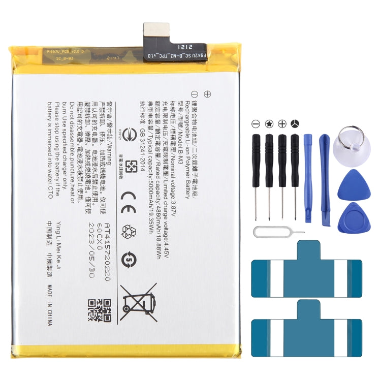 For vivo Y50 B-M3 5000mAh Li-Polymer Battery Replacement - Others by buy2fix | Online Shopping UK | buy2fix