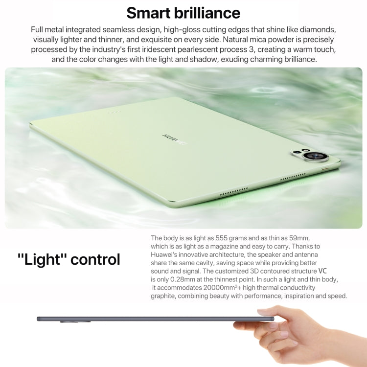 HUAWEI MatePad Air 12 inch WiFi Tablet PC, Soft Light Screen 12GB+256GB, HarmonyOS 4.2 Hisilicon Kirin 9000W(White) - Huawei by Huawei | Online Shopping UK | buy2fix