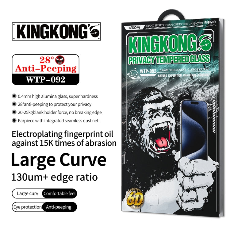 For iPhone 16 Plus / 15 Plus WK WTP-092 King Kong 6D Curved 28 Degree Privacy Tempered Glass Film - iPhone 16 Plus Cases by WK | Online Shopping UK | buy2fix