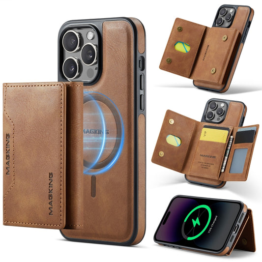 For iPhone 13 Pro DG.MING MAGKING-K2 Series MagSafe RFID Card Bag Detachable Phone Case(Brown) - iPhone 13 Pro Cases by DG.MING | Online Shopping UK | buy2fix