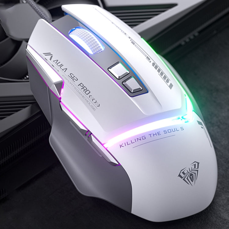 AULA S12 Pro 12800DPI Wired RGB Gaming Mouse(White) - Wired Mice by AULA | Online Shopping UK | buy2fix