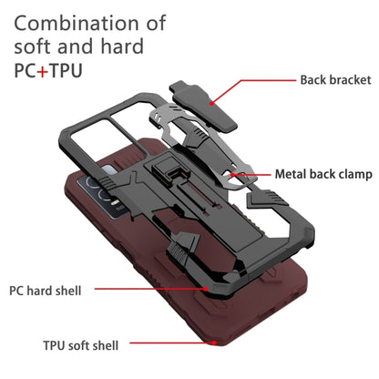 For Samsung Galaxy S25 Ultra 5G Armor Warrior Shockproof PC + TPU Phone Case(Brown) - Galaxy S25 Ultra 5G Cases by buy2fix | Online Shopping UK | buy2fix