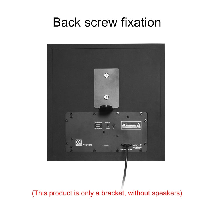 Speaker Metal Wall-mounted Bracket For Morel Hogtalare - Speaker Bracket by buy2fix | Online Shopping UK | buy2fix