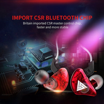 QKZ CK5 HIFI In-ear Star with The Same Music Headphones (Red) - Sport Earphone by QKZ | Online Shopping UK | buy2fix
