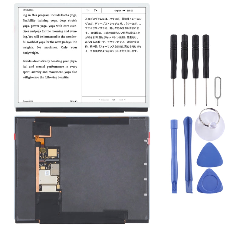 For Honor MatePad Paper Original LCD Screen with Digitizer Full Assembly (White) - LCD Screen by buy2fix | Online Shopping UK | buy2fix