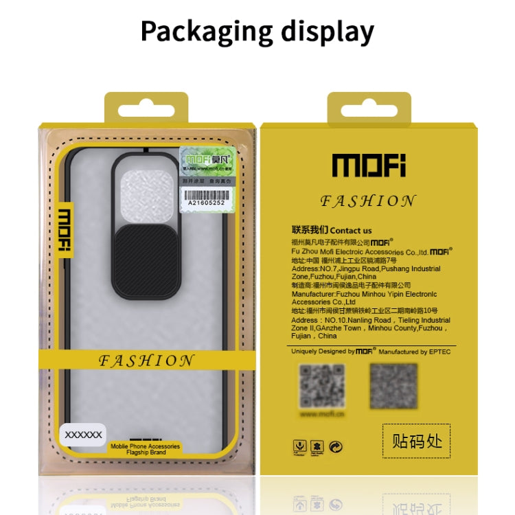 For Huawei P40 lite MOFI Xing Dun Series PC + TPU Anti-peep Waterproof And Anti-drop All-inclusive Protective Shell, Translucent Frosted(Black) - Huawei Cases by MOFI | Online Shopping UK | buy2fix