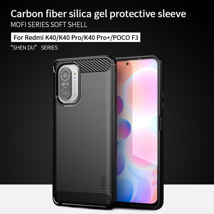 For Xiaomi Redmi K40 / K40 Pro / K40 Pro+ / Poco F3 MOFI Gentleness Series Brushed Texture Carbon Fiber Soft TPU Case(Blue) - Xiaomi Cases by MOFI | Online Shopping UK | buy2fix