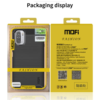 For Xiaomi Redmi Note 10 / Note 10S MOFI Gentleness Series Brushed Texture Carbon Fiber Soft TPU Case(Black) - Xiaomi Cases by MOFI | Online Shopping UK | buy2fix