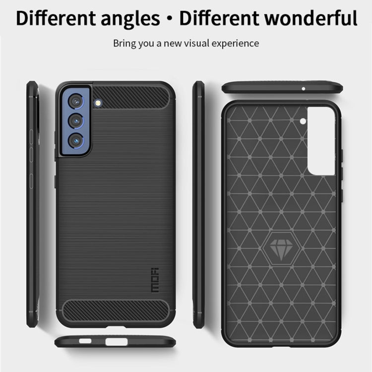 For Samsung Galaxy S21 FE MOFI Gentleness Series Brushed Texture Carbon Fiber Soft TPU Case(Blue) - Galaxy Phone Cases by MOFI | Online Shopping UK | buy2fix