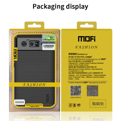 For Google Pixel 6 Pro MOFI Gentleness Series Brushed Texture Carbon Fiber Soft TPU Case(Blue) - Google Cases by MOFI | Online Shopping UK | buy2fix
