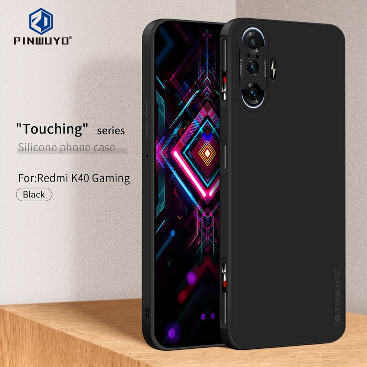 For Xiaomi Redmi K40 Gaming PINWUYO Touching Series Liquid Silicone TPU Shockproof Case(Black) - Xiaomi Cases by PINWUYO | Online Shopping UK | buy2fix