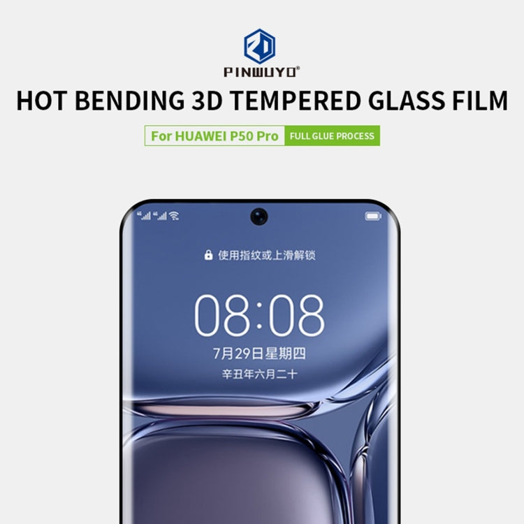 For Huawei P50 Pro PINWUYO 9H 3D Hot Bending Tempered Glass Film(Black) - Huawei Tempered Glass by PINWUYO | Online Shopping UK | buy2fix