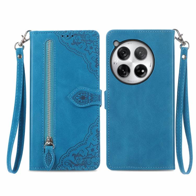 For OnePlus 12 Embossed Flower Zipper Leather Phone Case(Blue) - OnePlus Cases by buy2fix | Online Shopping UK | buy2fix