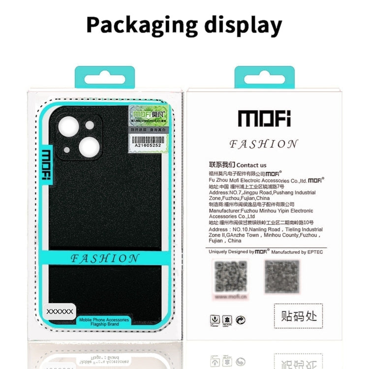 For iPhone 16 Pro Max MOFI Fandun Series Frosted PC Ultra-thin All-inclusive Phone Case(Green) - iPhone 16 Pro Max Cases by MOFI | Online Shopping UK | buy2fix