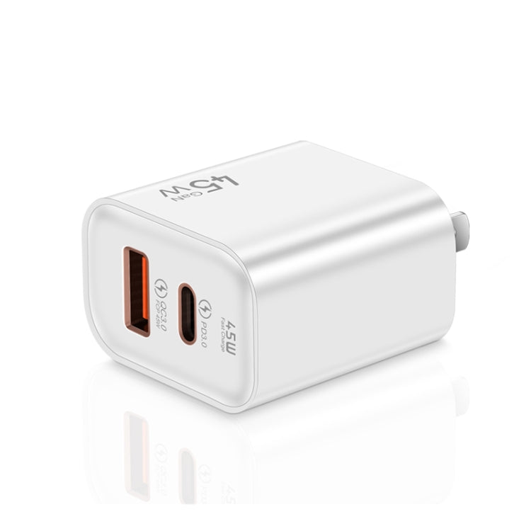 45PQ 45W PD25W + QC3.0 20W USB Super Fast Charger with Type-C to Type-C Cable, US Plug(White) - USB Charger by buy2fix | Online Shopping UK | buy2fix