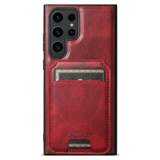 For Samsung Galaxy S23 Ultra 5G Suteni H15  Oil Eax Leather Detachable Wallet Back Phone Case(Red) - Galaxy S23 Ultra 5G Cases by Suteni | Online Shopping UK | buy2fix