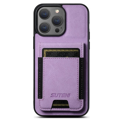 For iPhone 16 Pro Max Suteni H03 Litchi Leather Card Bag Stand Back Phone Case(Purple) - iPhone 16 Pro Max Cases by Suteni | Online Shopping UK | buy2fix