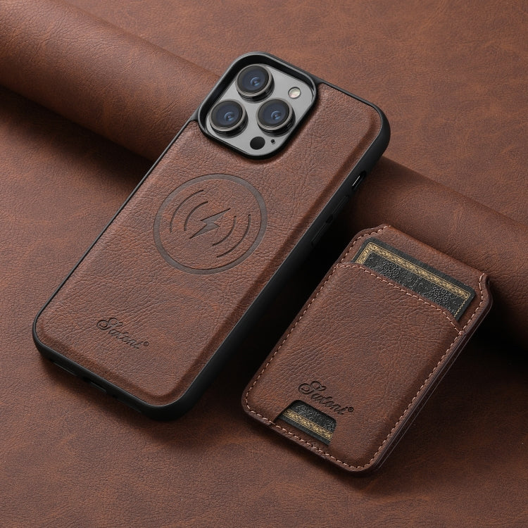 For iPhone 14 Pro Max Suteni H17 Litchi Texture Leather MagSafe Detachable Wallet Phone Case(Brown) - iPhone 14 Pro Max Cases by Suteni | Online Shopping UK | buy2fix