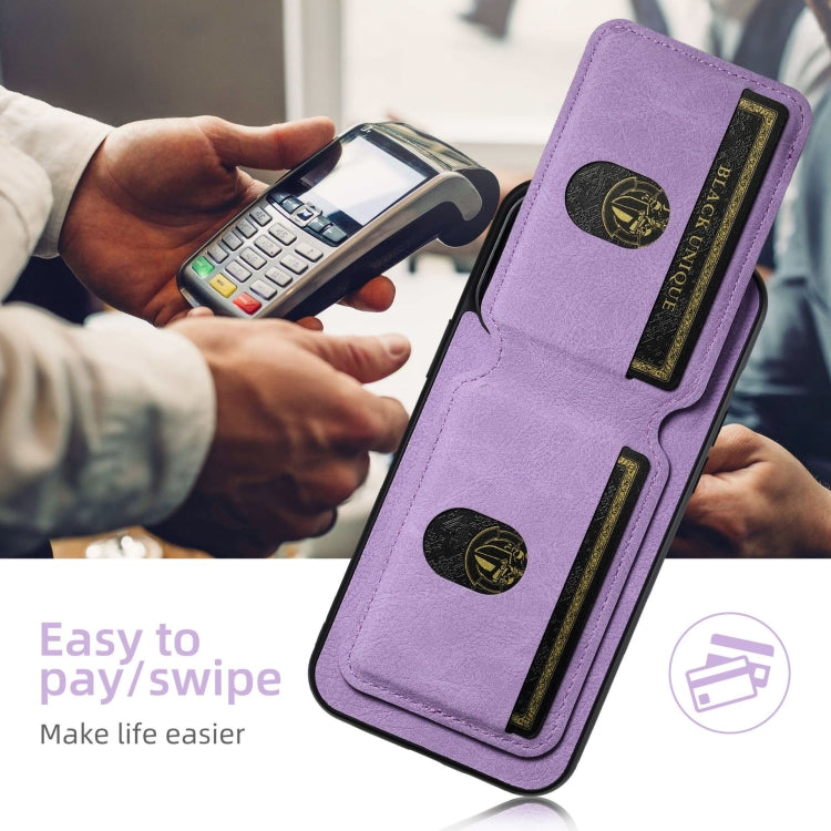 For Samsung Galaxy S23+ 5G Suteni H02 Litchi Leather Card Wallet Stand Back Phone Case(Purple) - Galaxy S23+ 5G Cases by Suteni | Online Shopping UK | buy2fix