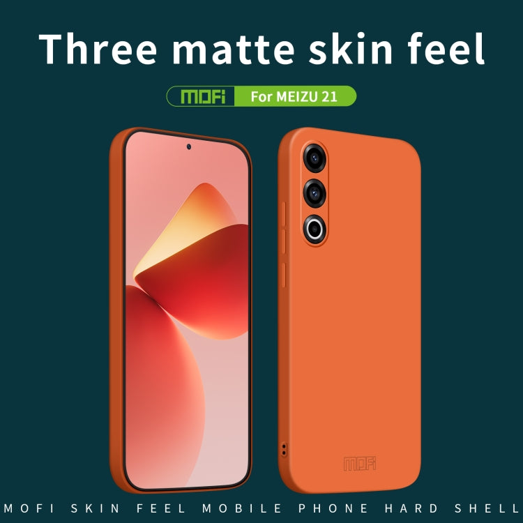 For Meizu 21 MOFI Qin Series Skin Feel All-inclusive PC Phone Case(Green) - Meizu by MOFI | Online Shopping UK | buy2fix