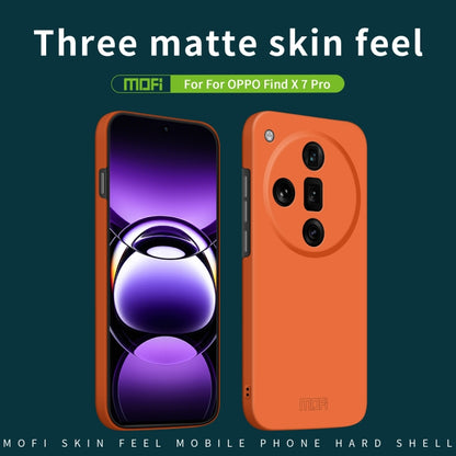 For OPPO Find X7 Ultra MOFI Qin Series Skin Feel All-inclusive PC Phone Case(Black) - Find X7 Ultra Cases by MOFI | Online Shopping UK | buy2fix