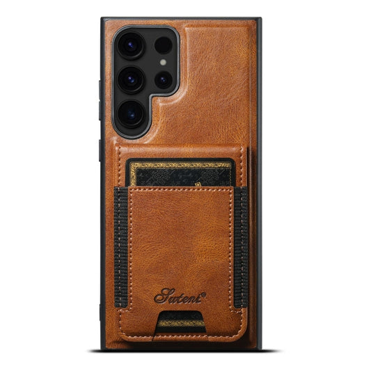 For Samsung Galaxy S23 Ultra 5G Suteni H17 Oil Eax Leather MagSafe Detachable Wallet Phone Case(Brown) - Galaxy S23 Ultra 5G Cases by Suteni | Online Shopping UK | buy2fix